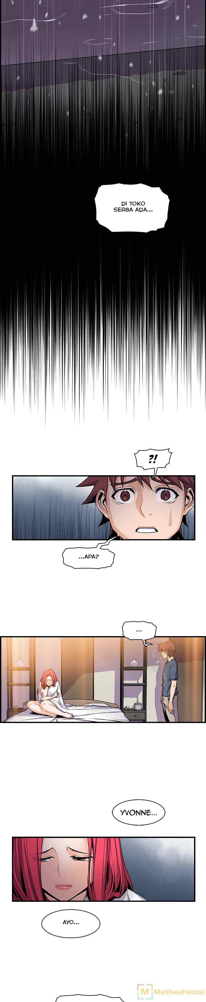 Our Complications: Chapter chapter-47 - Page 12