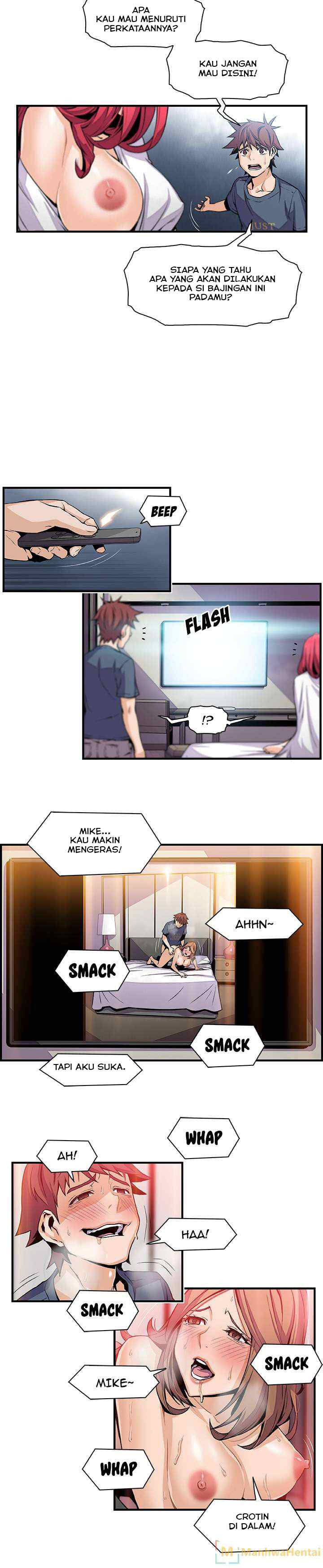 Our Complications: Chapter chapter-47 - Page 13