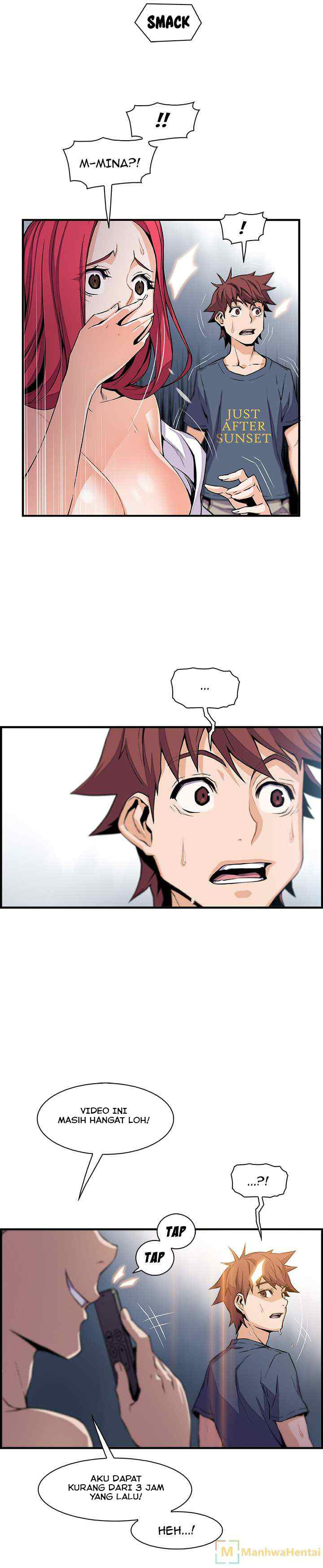 Our Complications: Chapter chapter-47 - Page 14