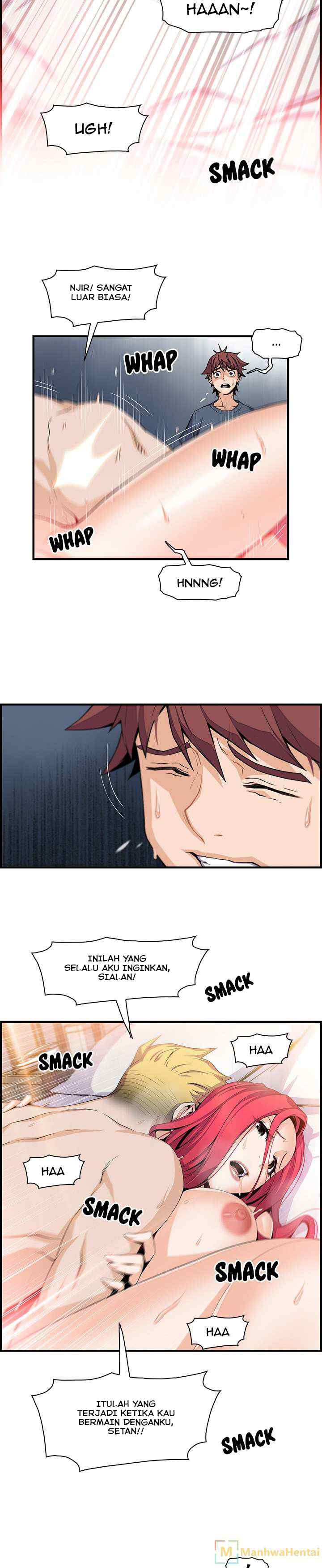 Our Complications: Chapter chapter-47 - Page 20