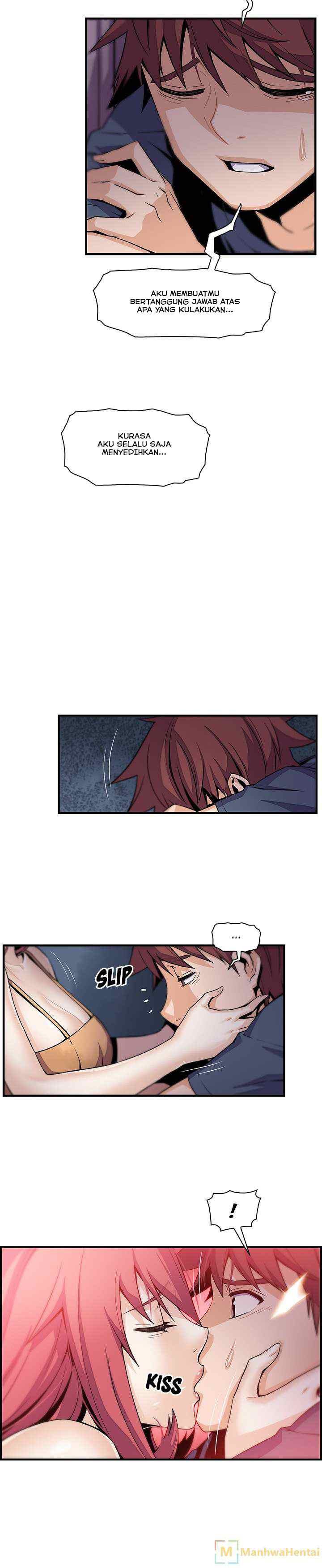 Our Complications: Chapter chapter-48 - Page 16