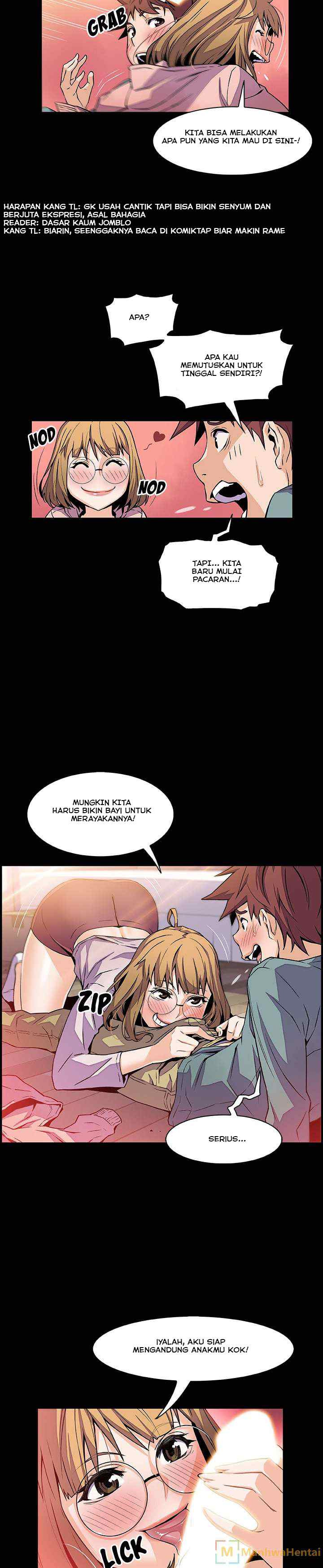 Our Complications: Chapter chapter-50 - Page 3