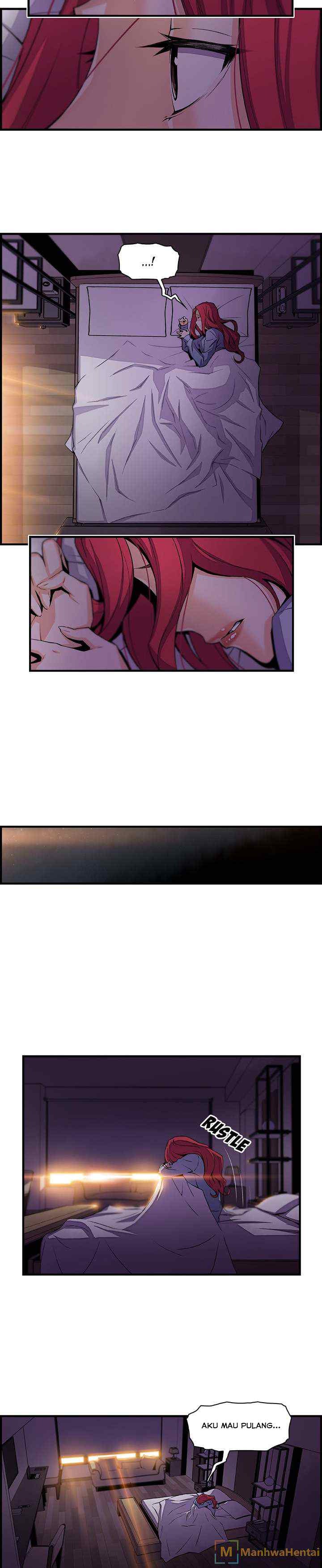 Our Complications: Chapter chapter-50 - Page 5