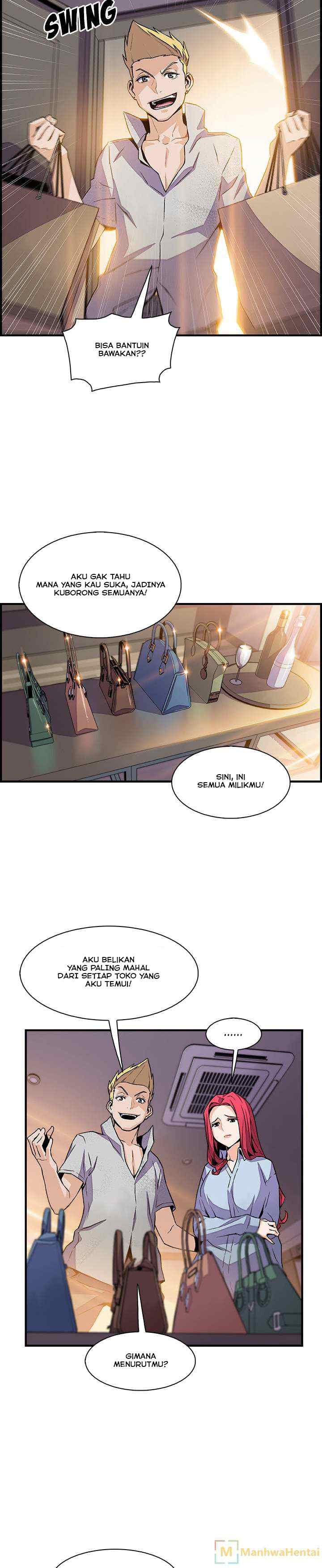 Our Complications: Chapter chapter-50 - Page 7