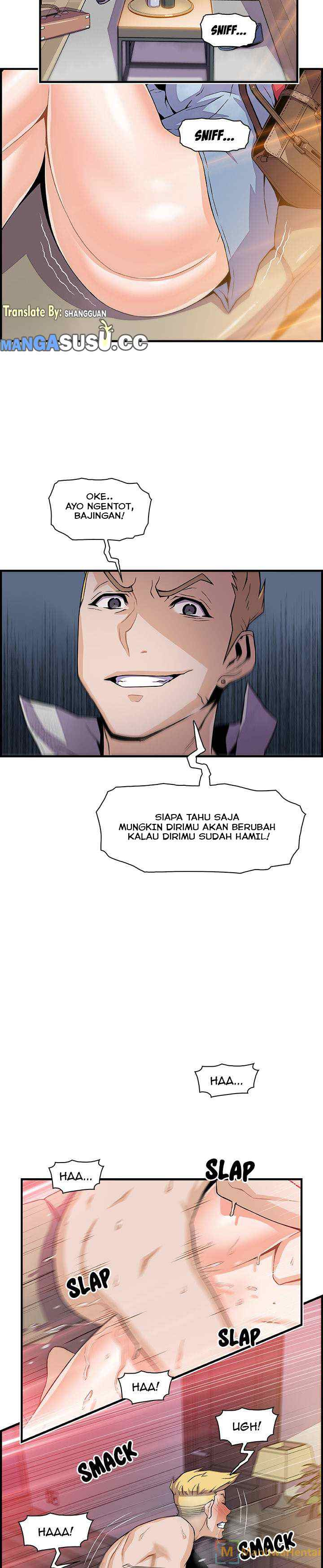 Our Complications: Chapter chapter-50 - Page 15