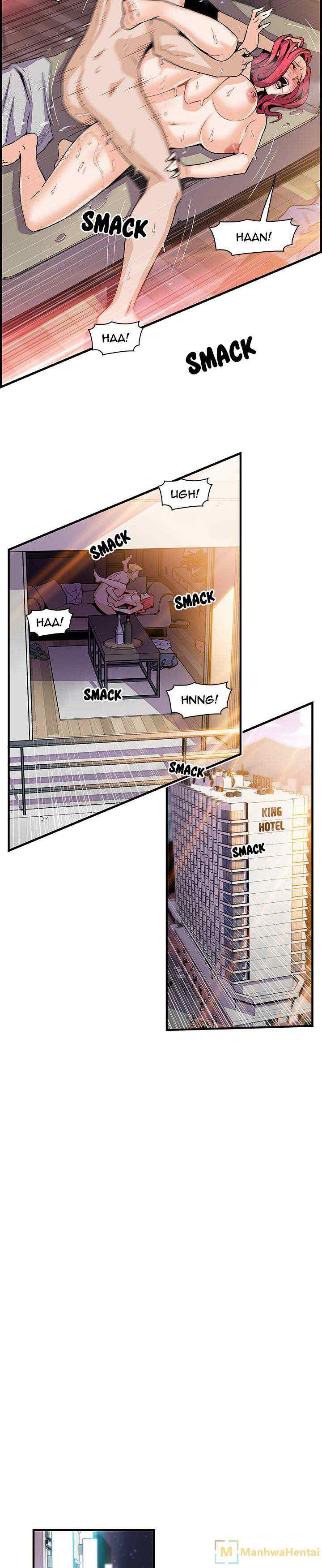 Our Complications: Chapter chapter-50 - Page 16