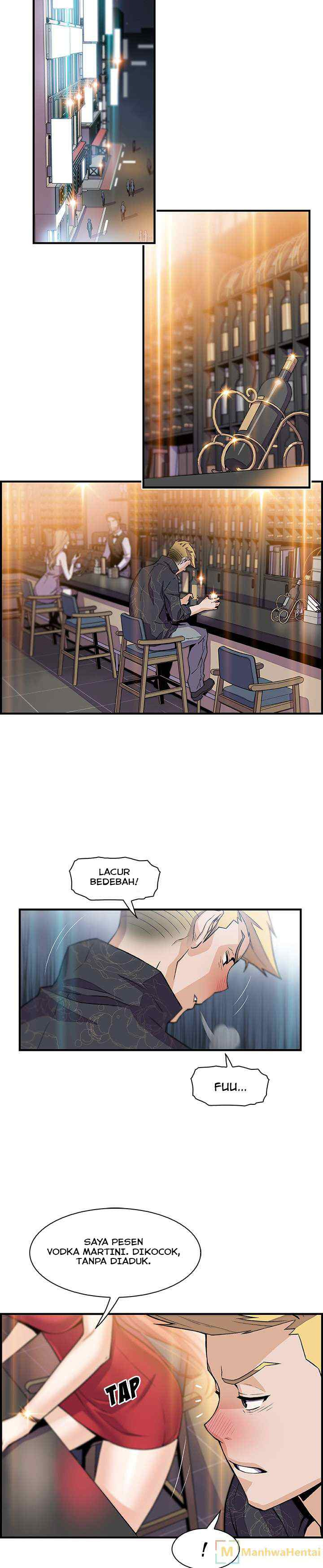 Our Complications: Chapter chapter-50 - Page 17