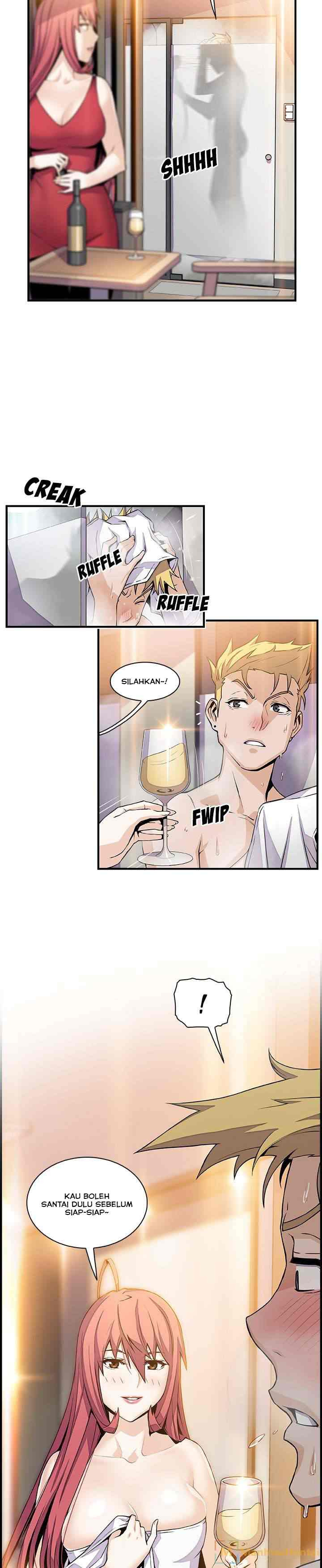 Our Complications: Chapter chapter-51 - Page 3