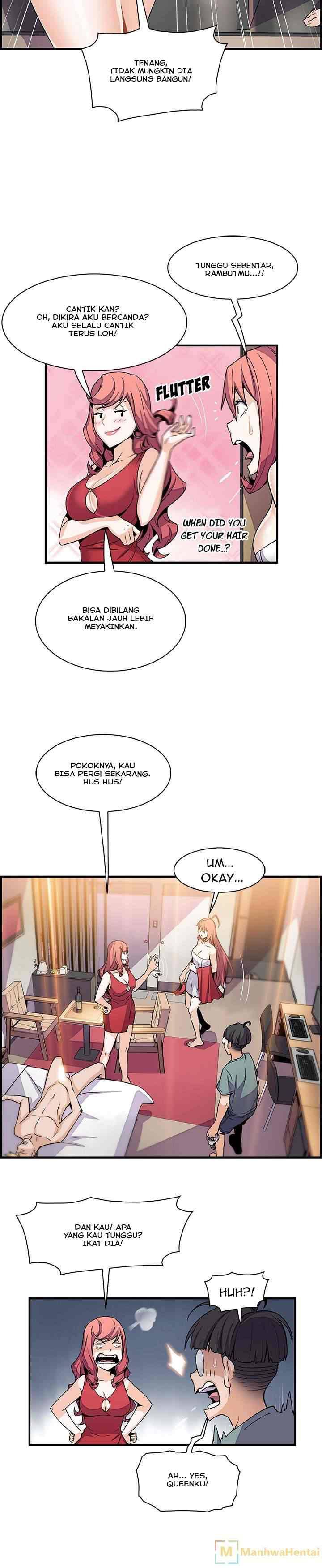 Our Complications: Chapter chapter-51 - Page 13