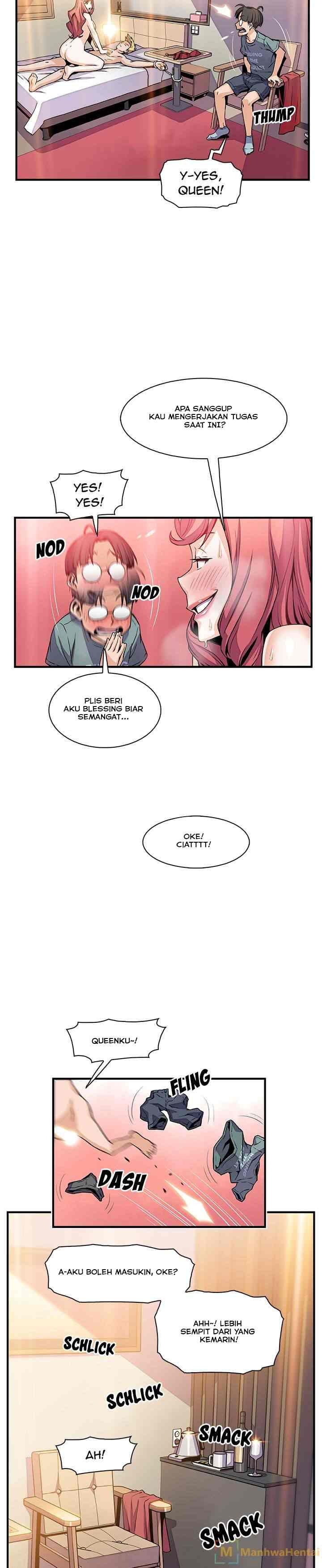 Our Complications: Chapter chapter-51 - Page 20