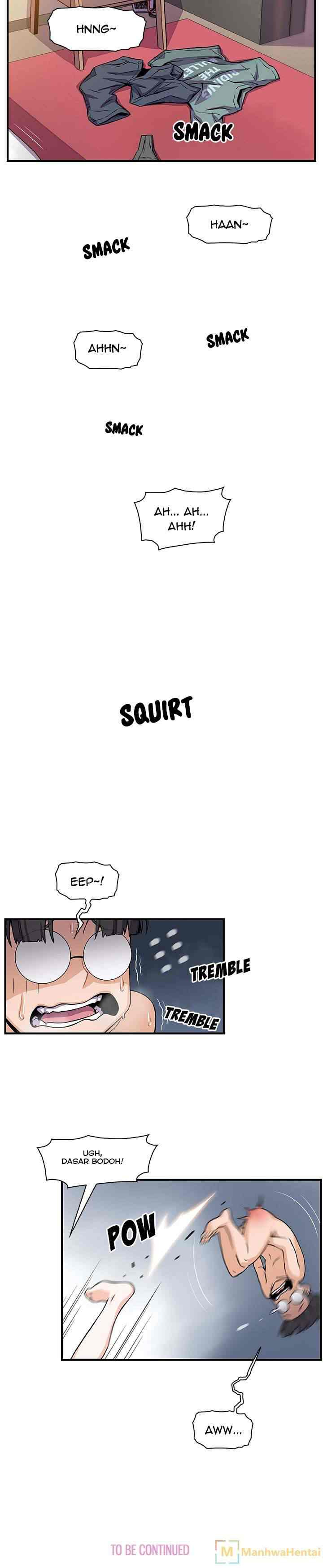Our Complications: Chapter chapter-51 - Page 21