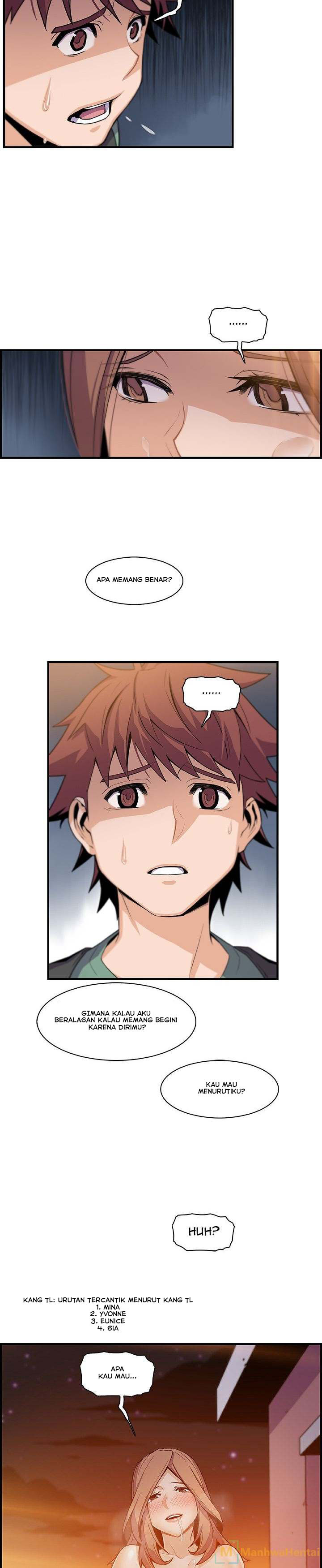 Our Complications: Chapter chapter-58 - Page 4