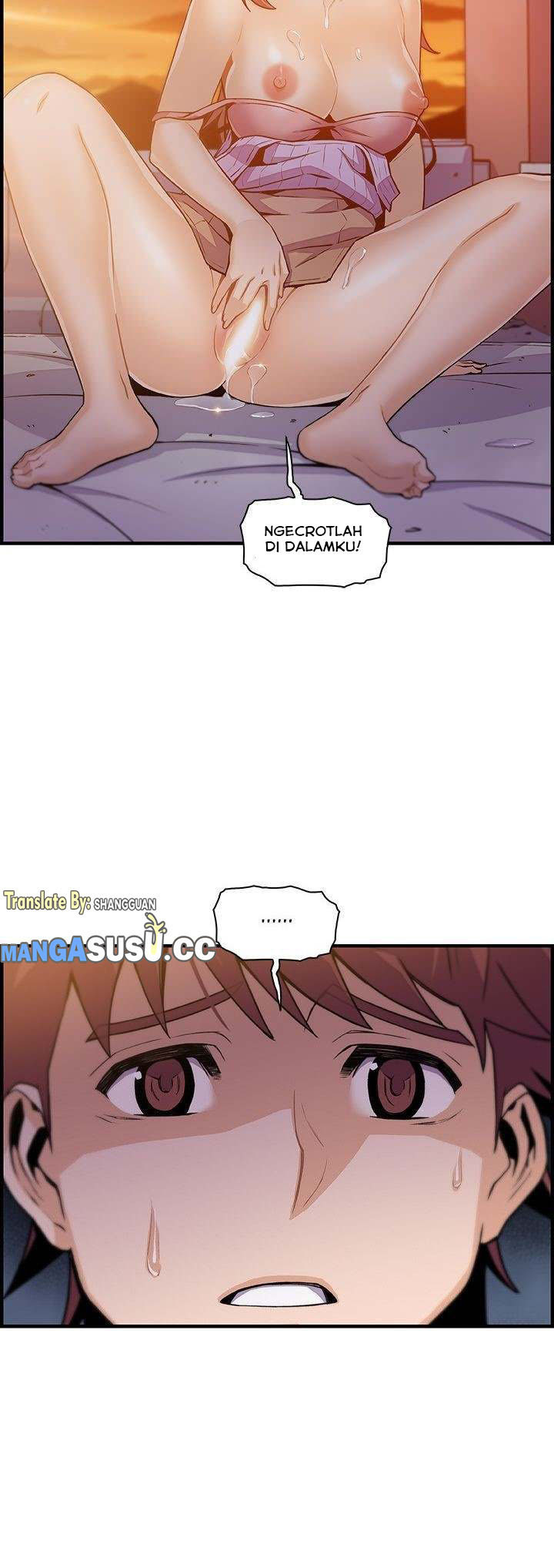 Our Complications: Chapter chapter-58 - Page 5