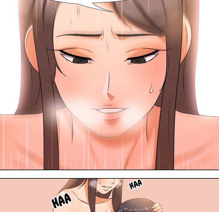 Our Exchange: Chapter chapter-10 - Page 17