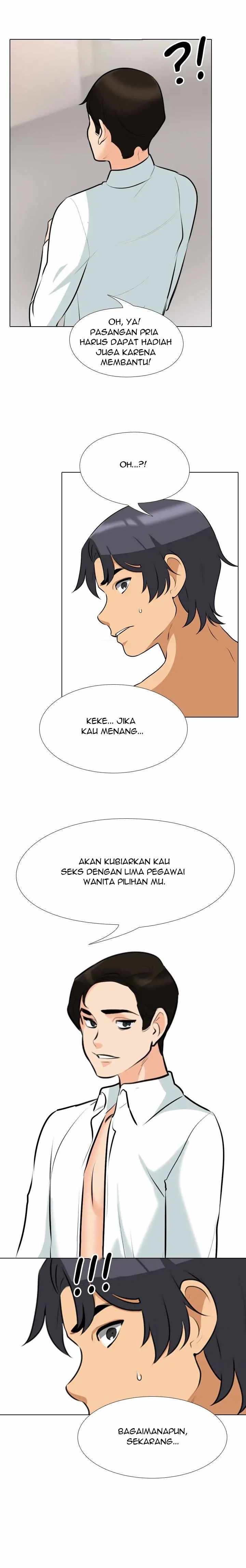 Our Exchange: Chapter chapter-101 - Page 19
