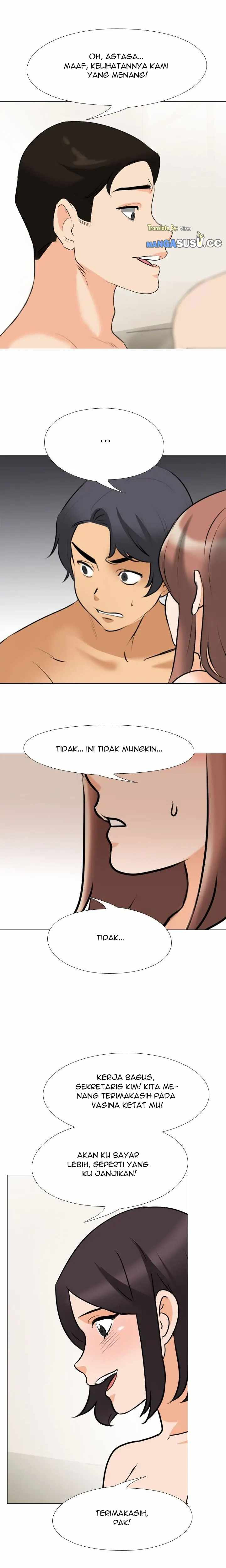 Our Exchange: Chapter chapter-103 - Page 17