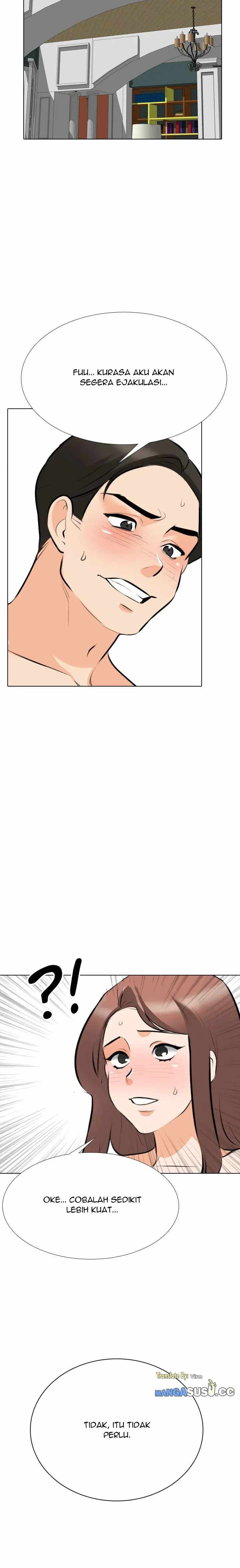 Our Exchange: Chapter chapter-108 - Page 1