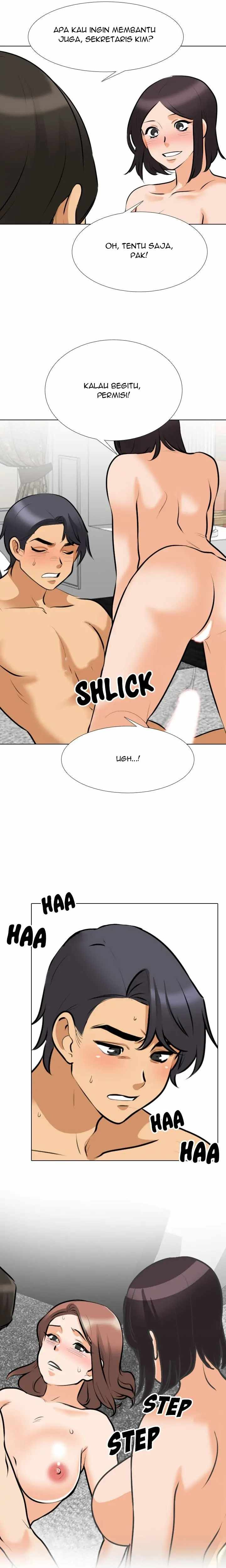 Our Exchange: Chapter chapter-108 - Page 6
