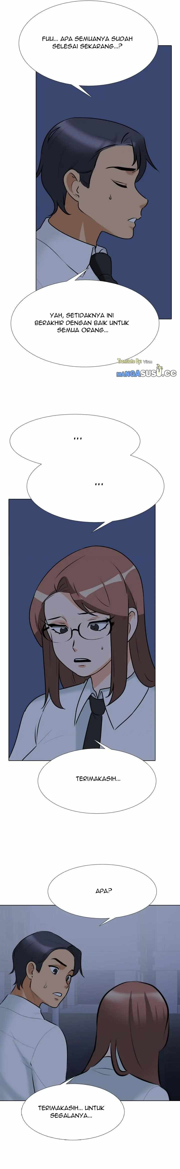 Our Exchange: Chapter chapter-109 - Page 5