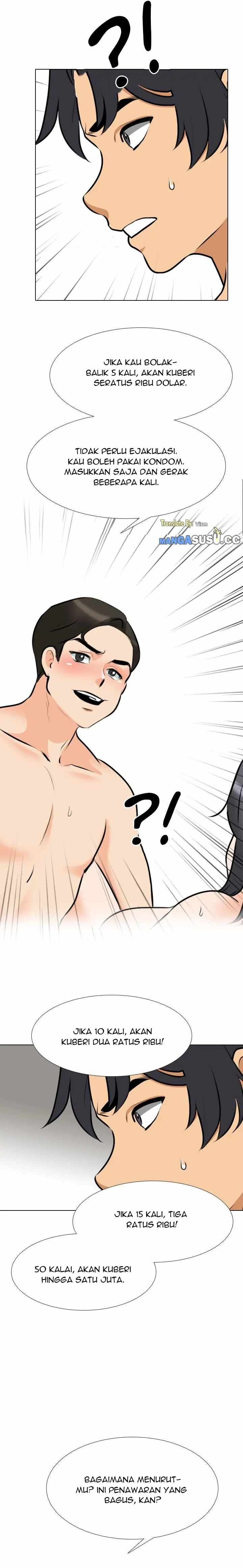 Our Exchange: Chapter chapter-115 - Page 5