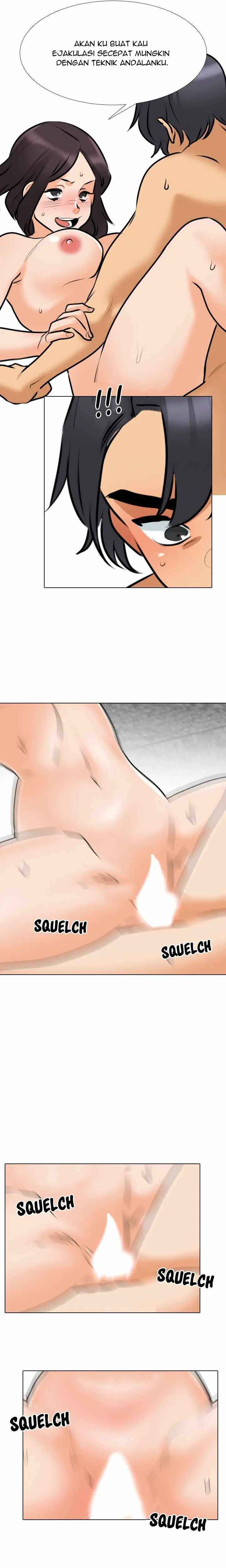 Our Exchange: Chapter chapter-115 - Page 13