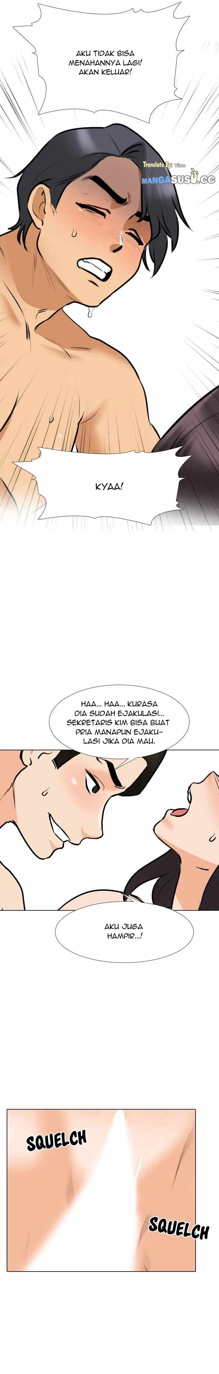 Our Exchange: Chapter chapter-115 - Page 17