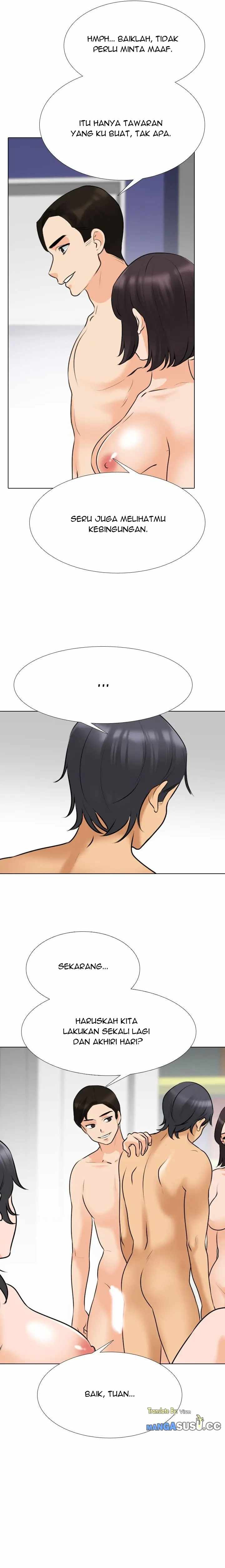Our Exchange: Chapter chapter-117 - Page 5