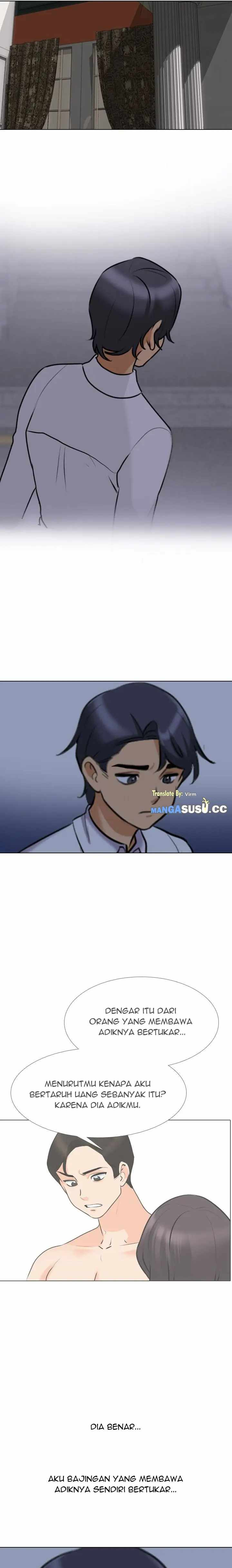 Our Exchange: Chapter chapter-117 - Page 7