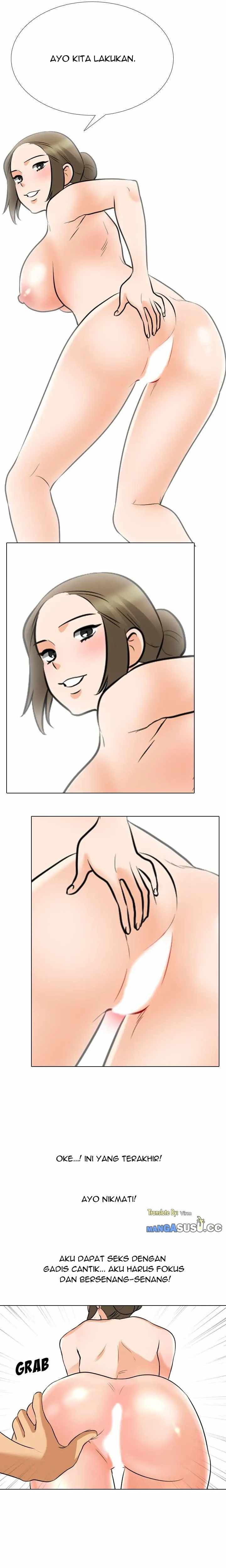 Our Exchange: Chapter chapter-122 - Page 14