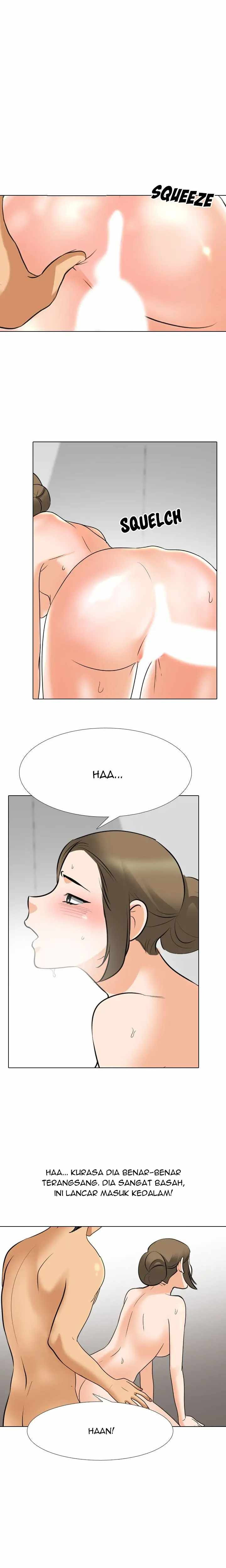 Our Exchange: Chapter chapter-122 - Page 15