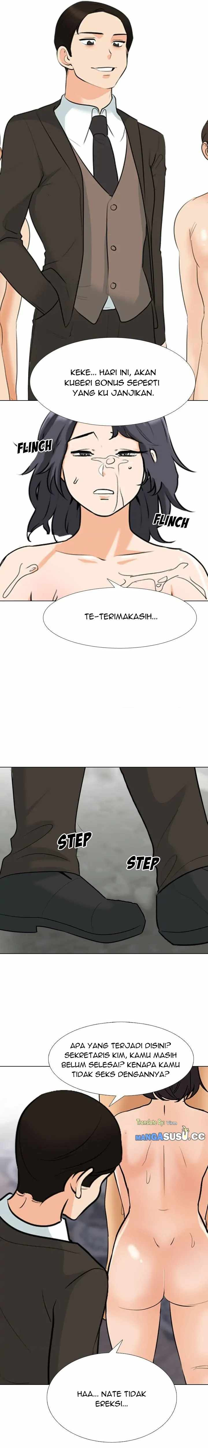 Our Exchange: Chapter chapter-135 - Page 14