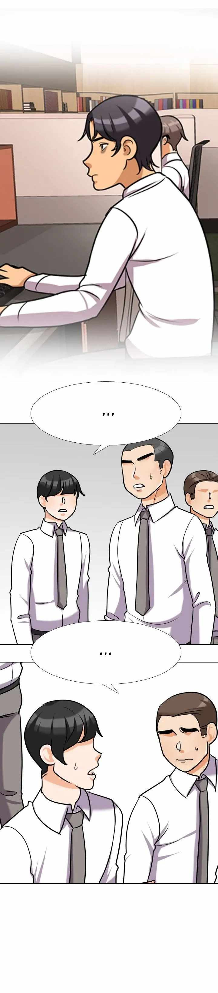Our Exchange: Chapter chapter-135 - Page 17