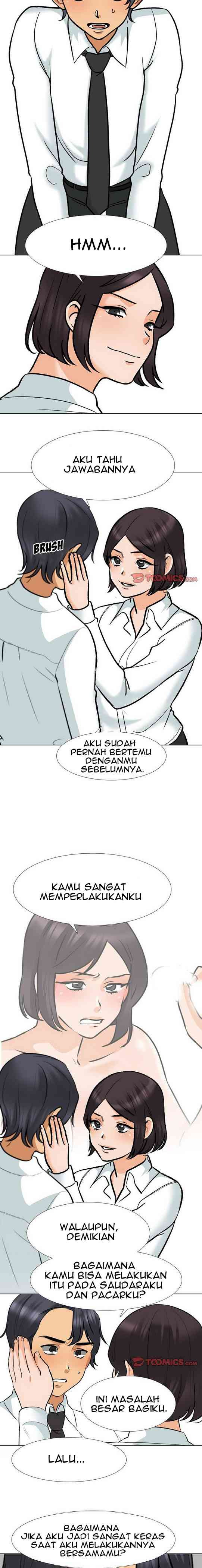 Our Exchange: Chapter chapter-151 - Page 7