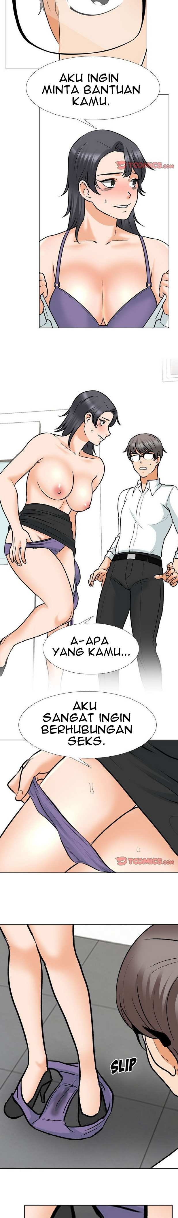 Our Exchange: Chapter chapter-151 - Page 13