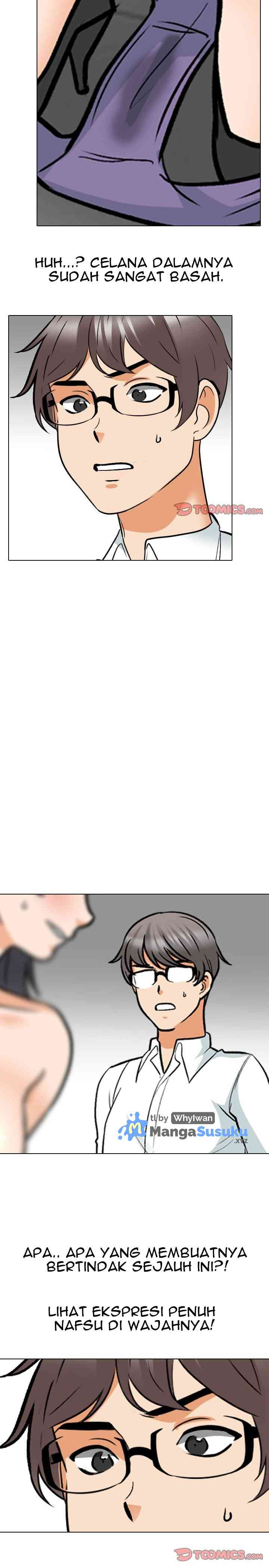 Our Exchange: Chapter chapter-151 - Page 14