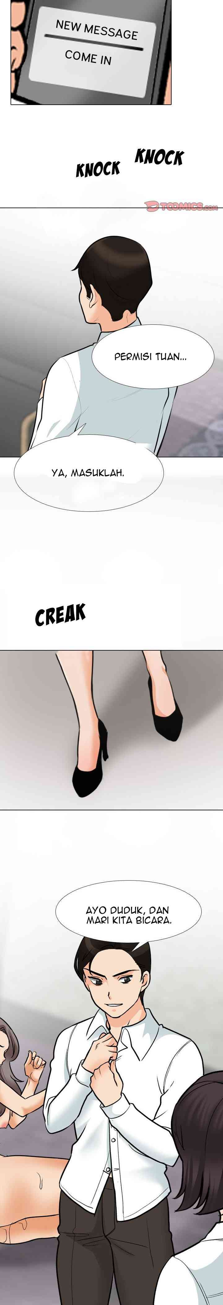 Our Exchange: Chapter chapter-156 - Page 15