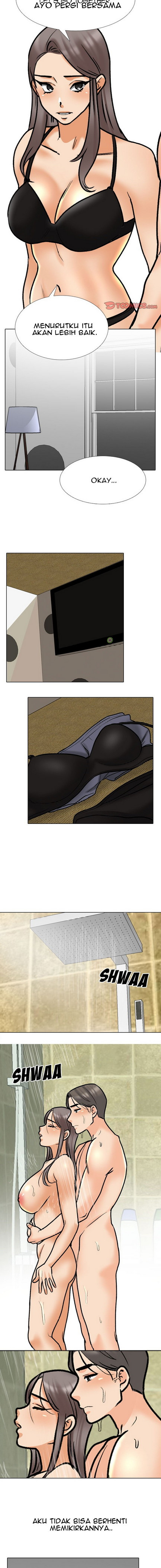Our Exchange: Chapter chapter-166 - Page 5