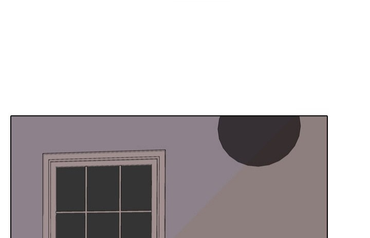 Our Exchange: Chapter chapter-17 - Page 1