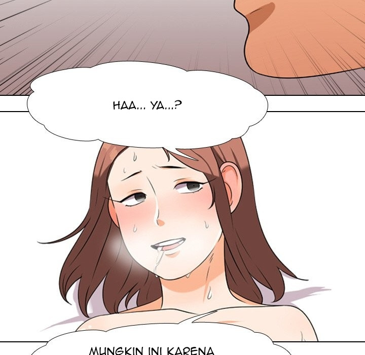 Our Exchange: Chapter chapter-17 - Page 25