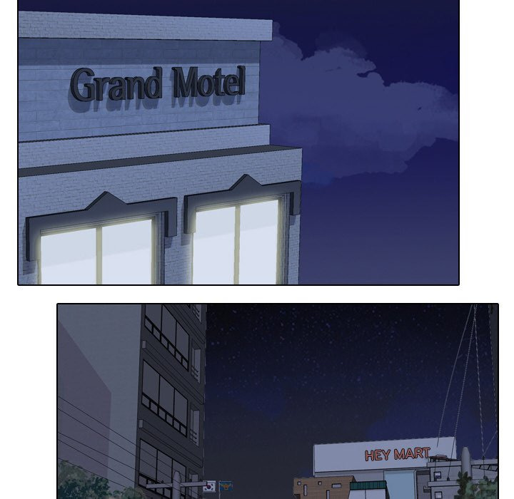 Our Exchange: Chapter chapter-17 - Page 51