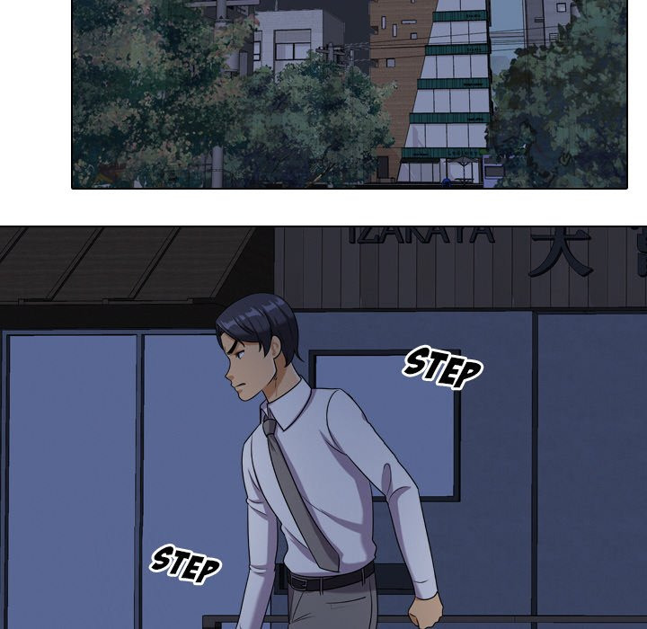 Our Exchange: Chapter chapter-17 - Page 52