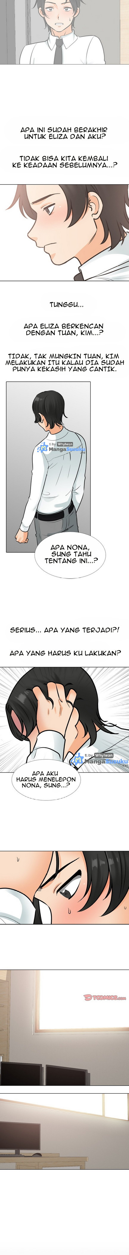 Our Exchange: Chapter chapter-171 - Page 7