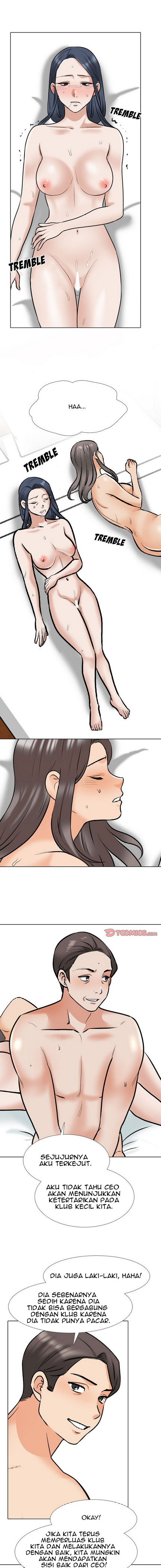 Our Exchange: Chapter chapter-177 - Page 7