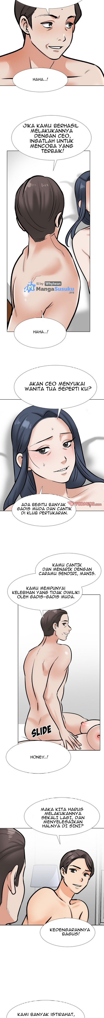 Our Exchange: Chapter chapter-177 - Page 8