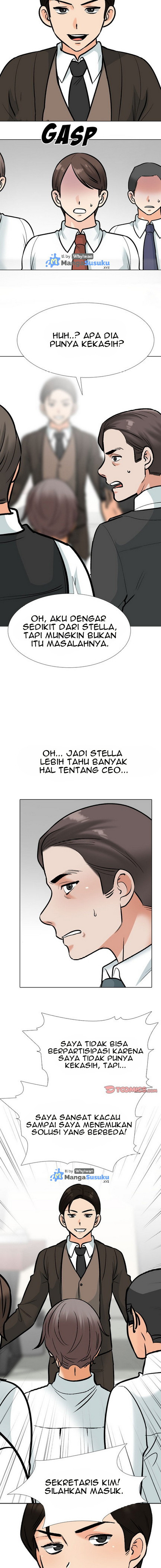 Our Exchange: Chapter chapter-180 - Page 7