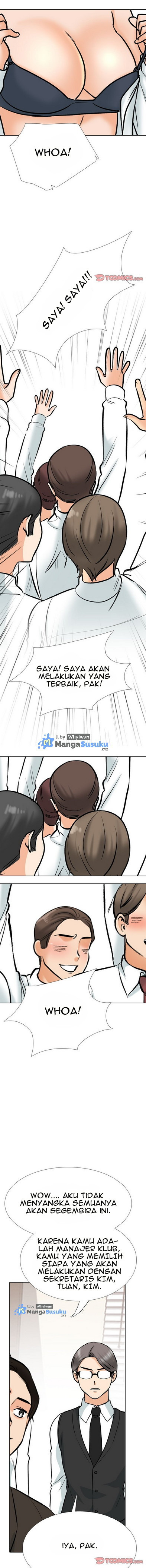 Our Exchange: Chapter chapter-180 - Page 12