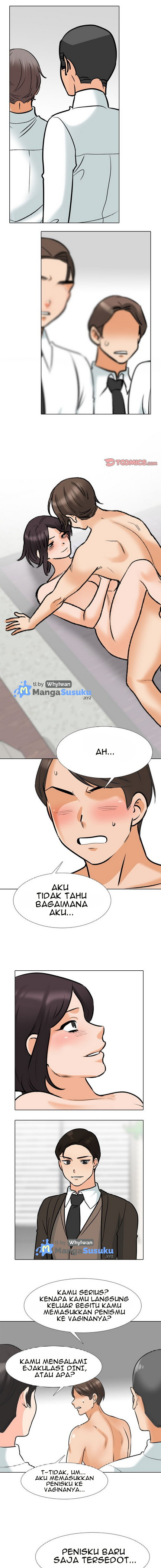Our Exchange: Chapter chapter-181 - Page 4