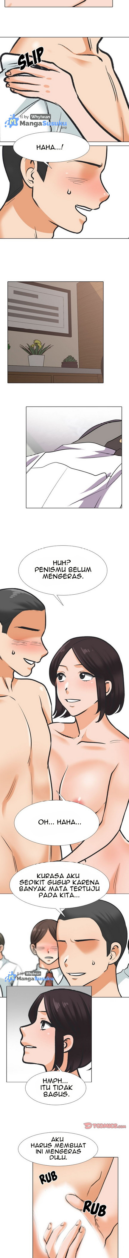 Our Exchange: Chapter chapter-181 - Page 7