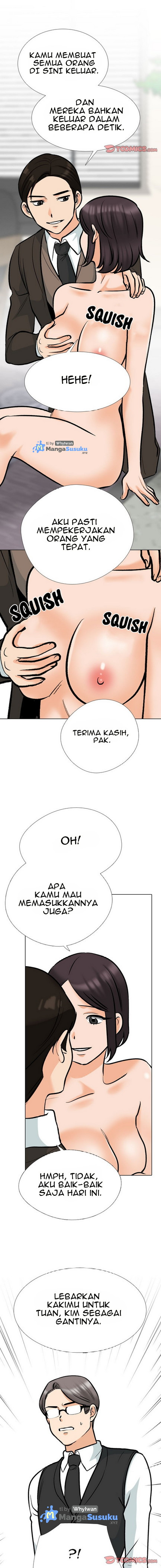 Our Exchange: Chapter chapter-182 - Page 5