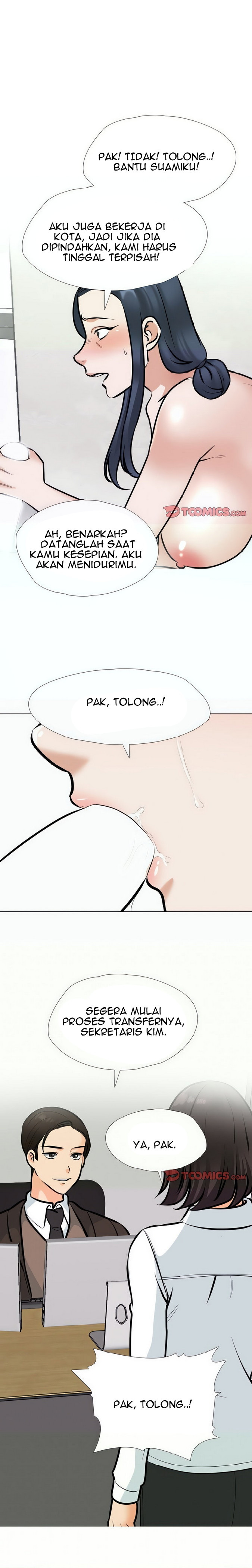 Our Exchange: Chapter chapter-187 - Page 2